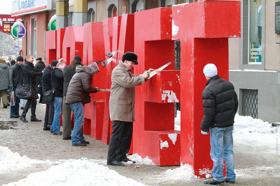 "Распил и откат": репортаж "Нового Калининграда.Ru"